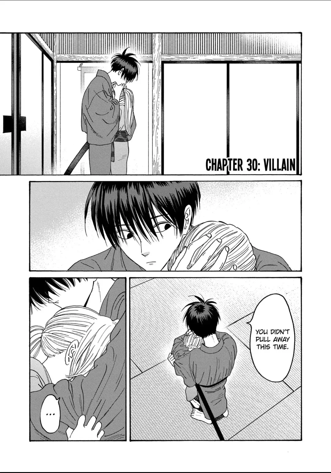 Hotaru no Yomeiri - Chapter 30 - Page 1