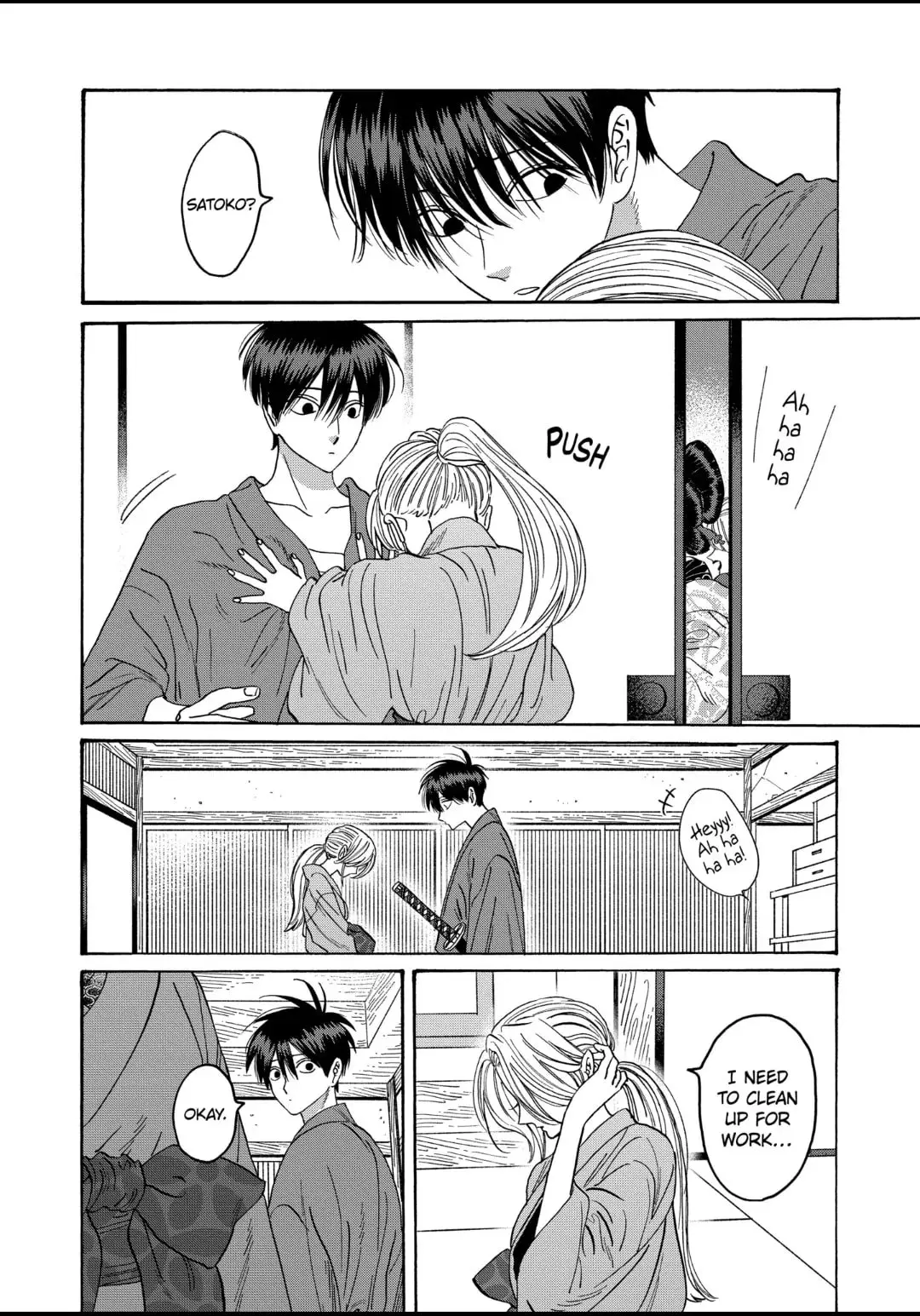 Hotaru no Yomeiri - Chapter 30 - Page 2