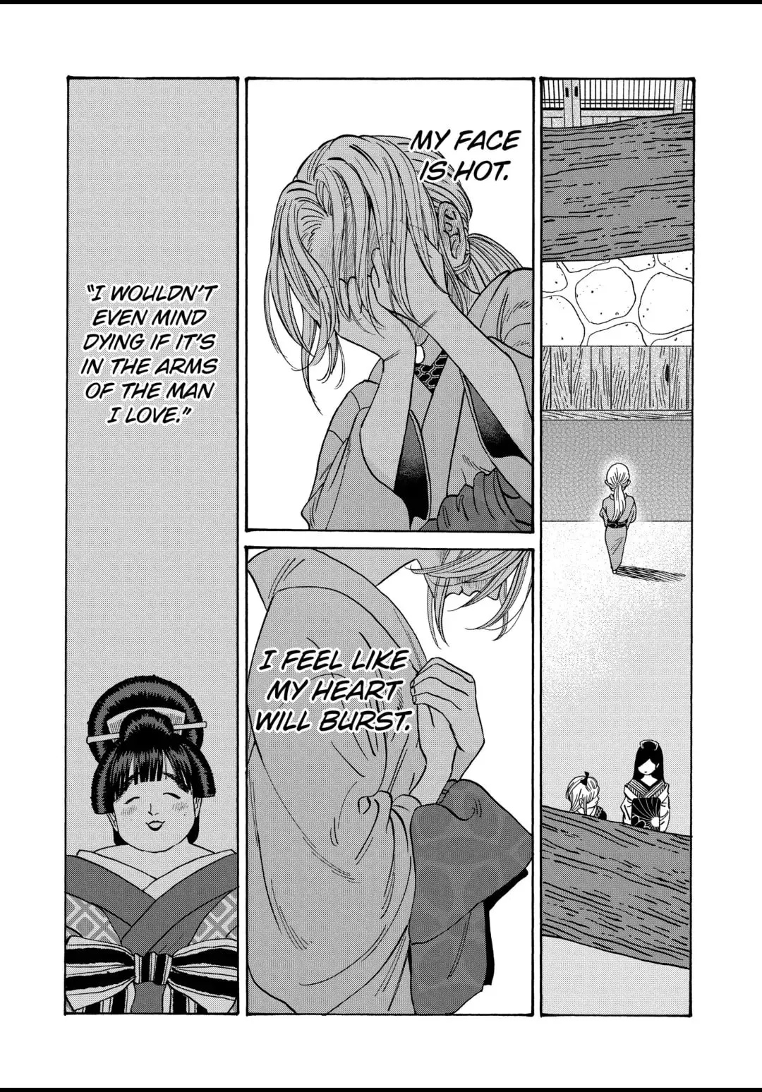 Hotaru no Yomeiri - Chapter 30 - Page 3
