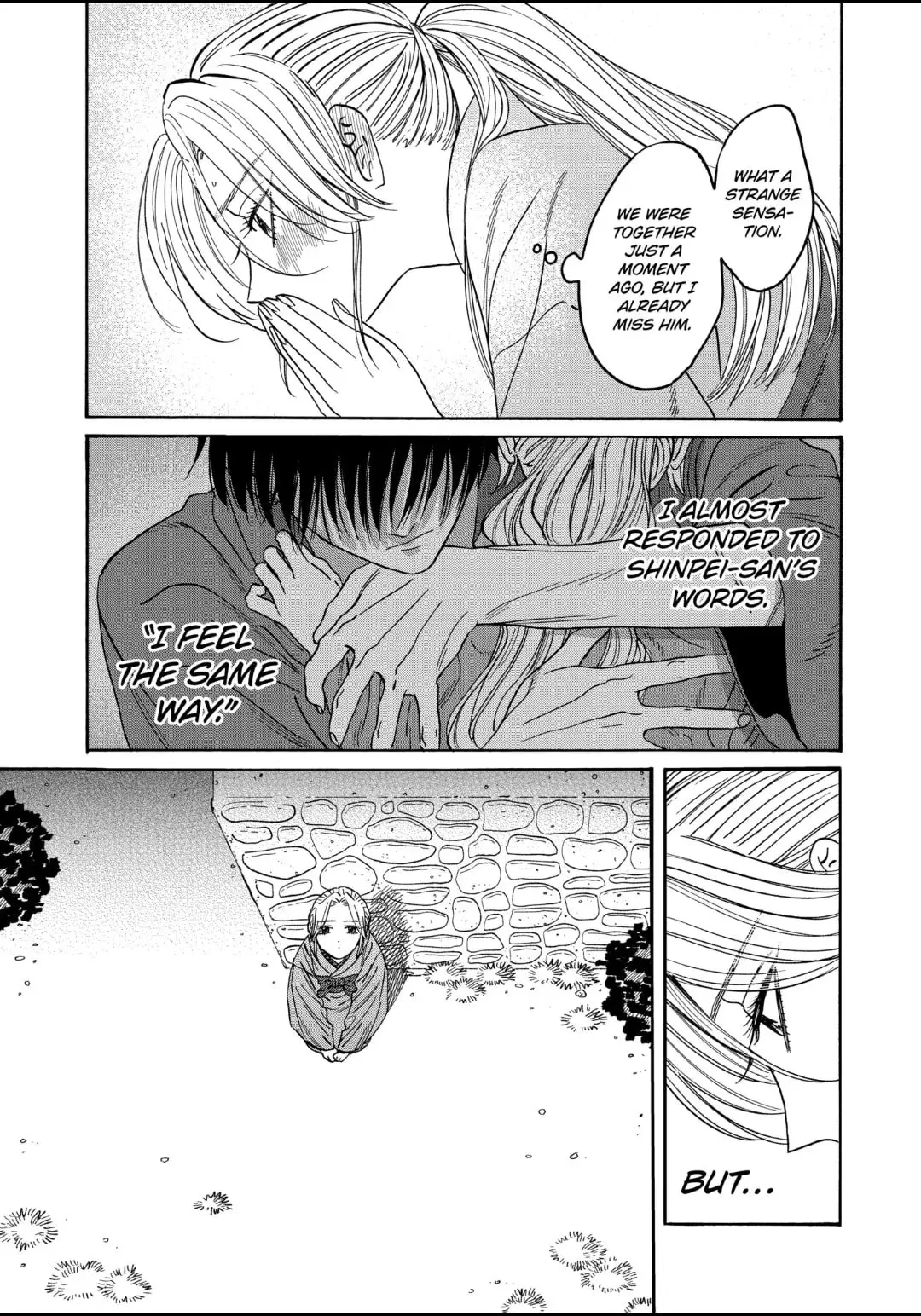 Hotaru no Yomeiri - Chapter 30 - Page 5