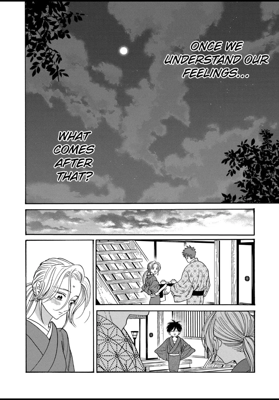 Hotaru no Yomeiri - Chapter 30 - Page 6