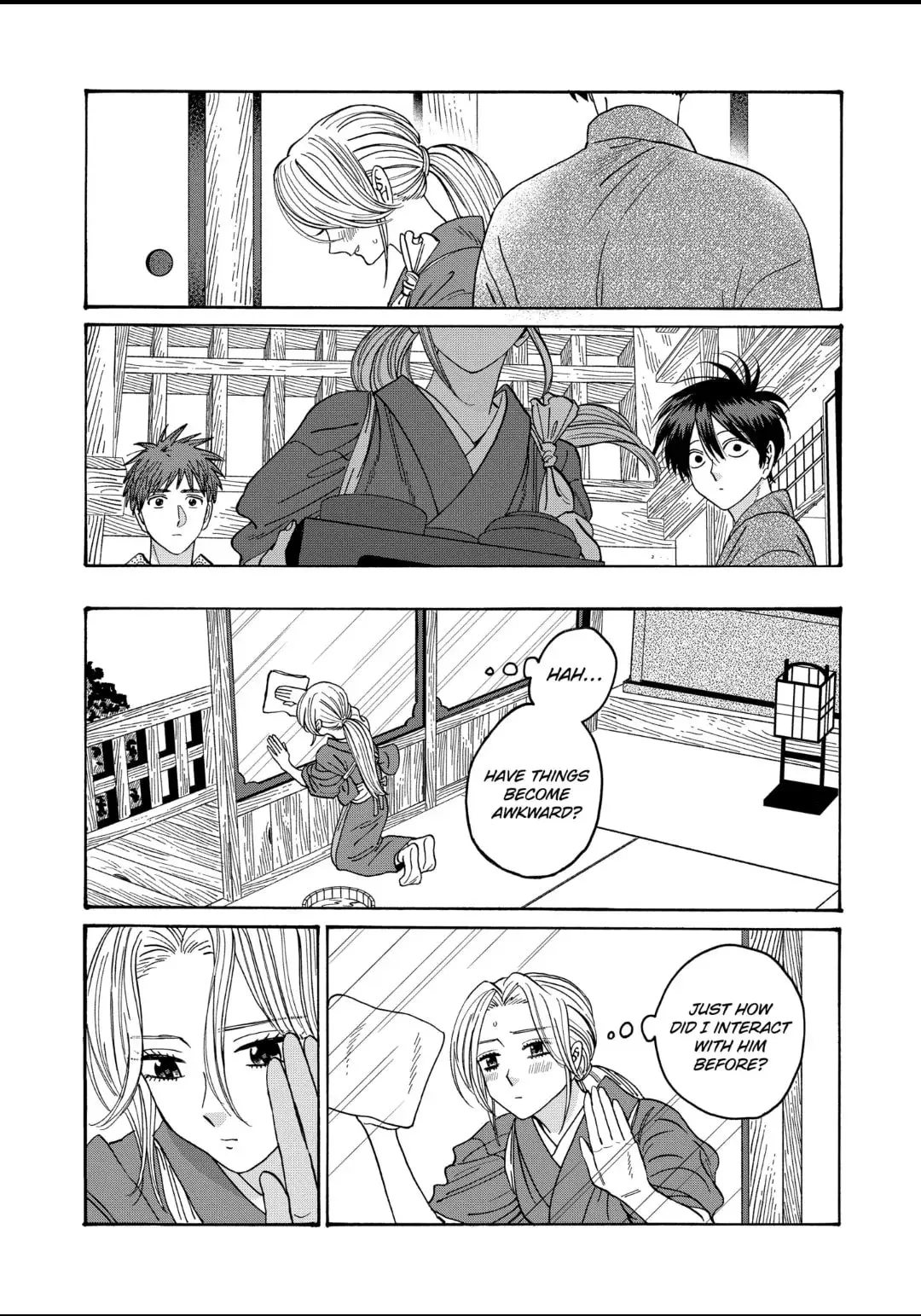 Hotaru no Yomeiri - Chapter 30 - Page 7