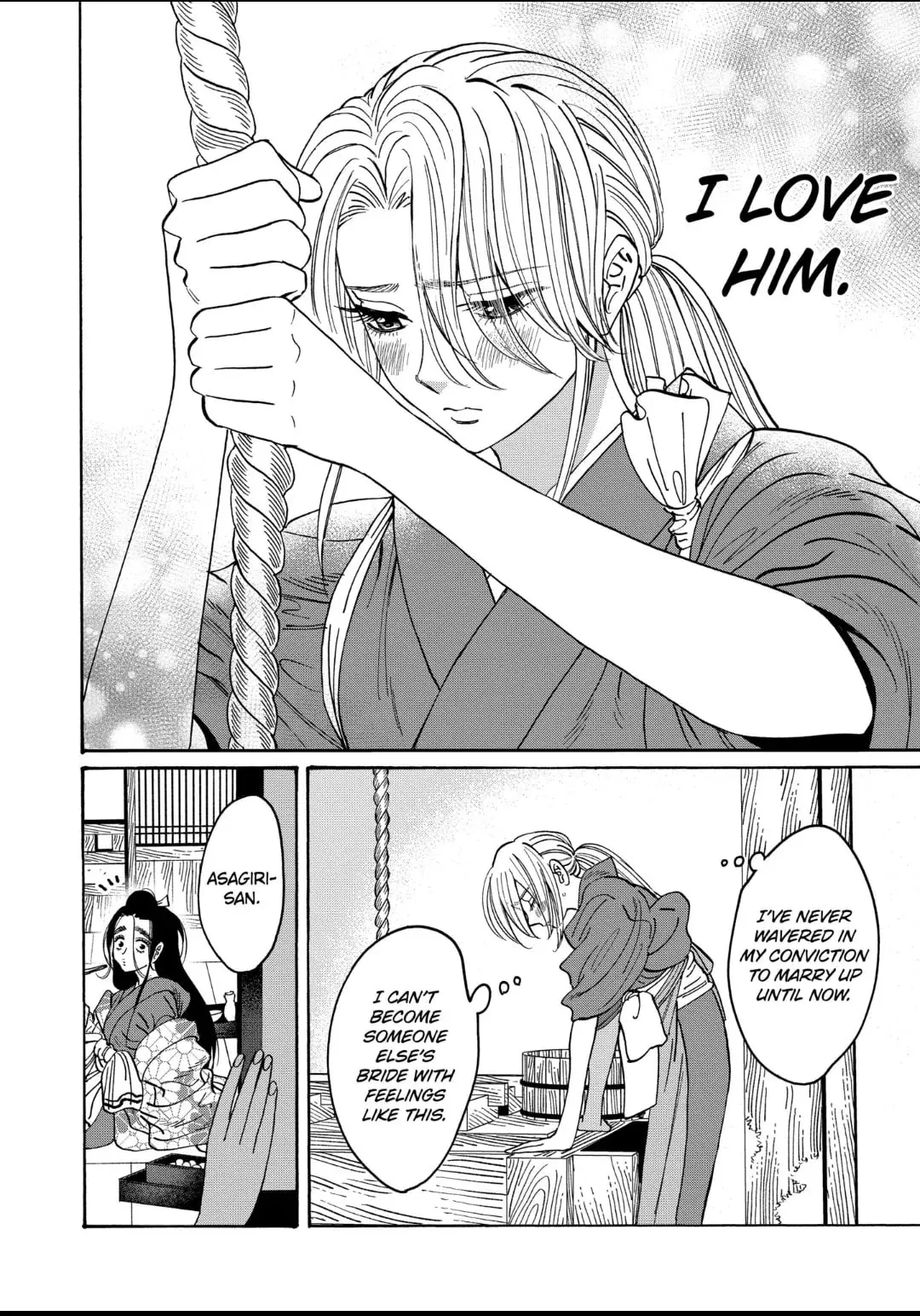 Hotaru no Yomeiri - Chapter 30 - Page 12