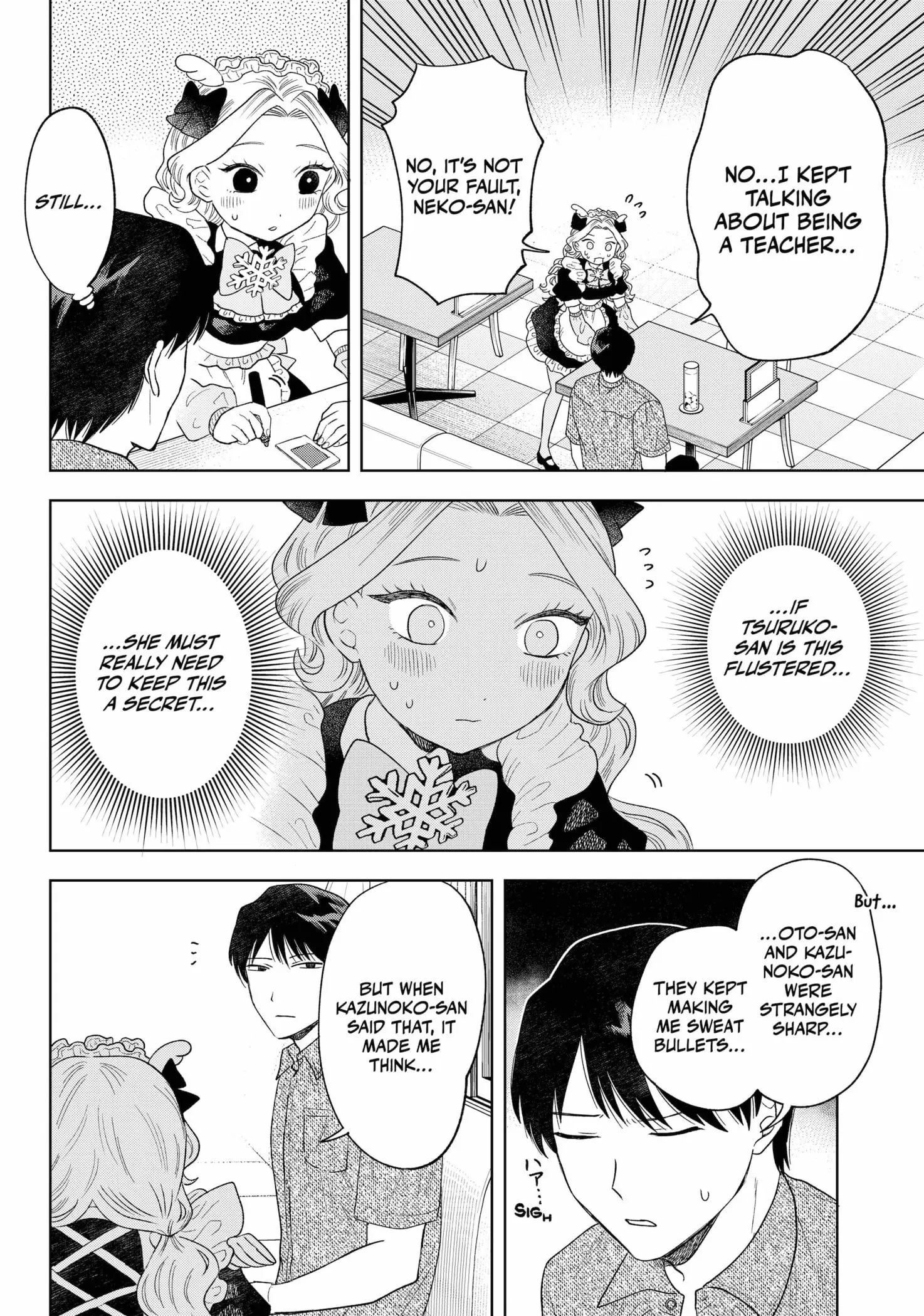 Tsuruko Returns the Favor - Chapter 12 - Page 12