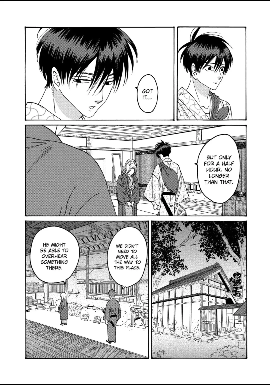 Hotaru no Yomeiri - Chapter 30 - Page 17