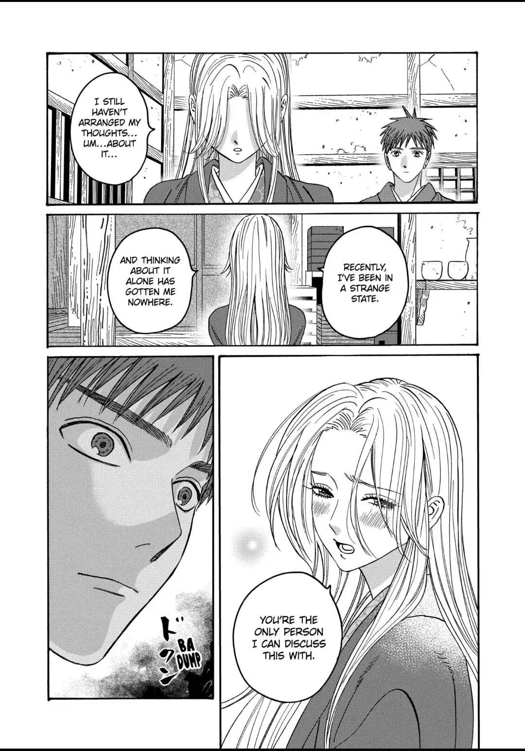 Hotaru no Yomeiri - Chapter 30 - Page 18