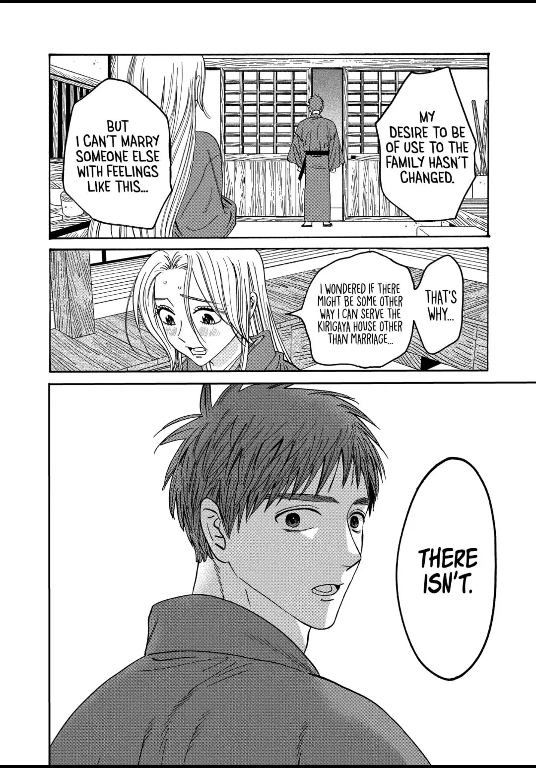Hotaru no Yomeiri - Chapter 30 - Page 22