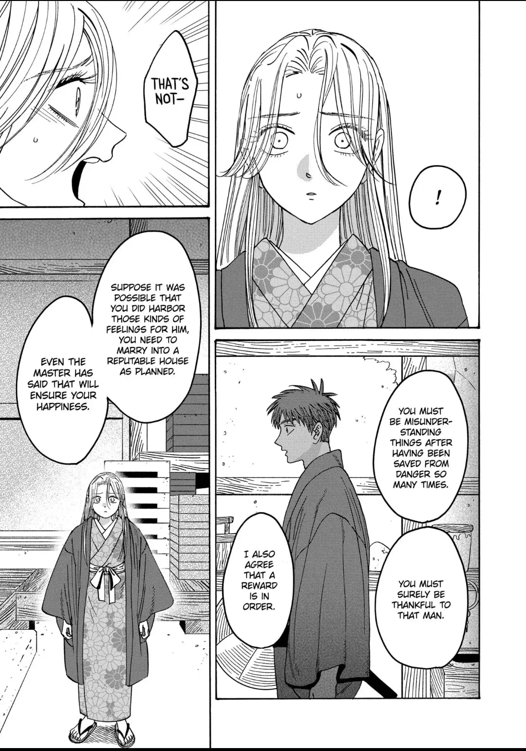 Hotaru no Yomeiri - Chapter 30 - Page 23