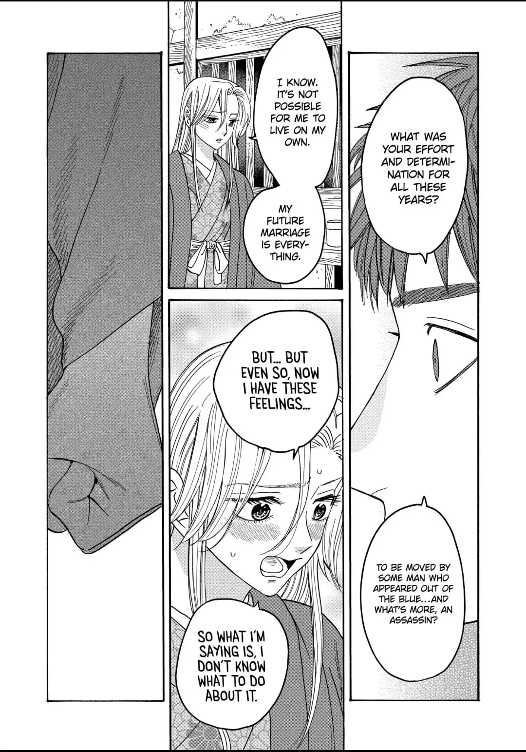 Hotaru no Yomeiri - Chapter 30 - Page 24