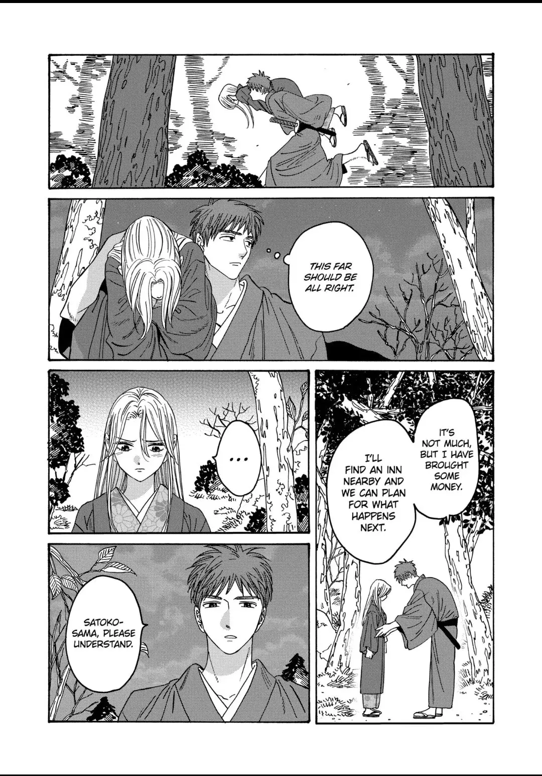 Hotaru no Yomeiri - Chapter 31 - Page 2