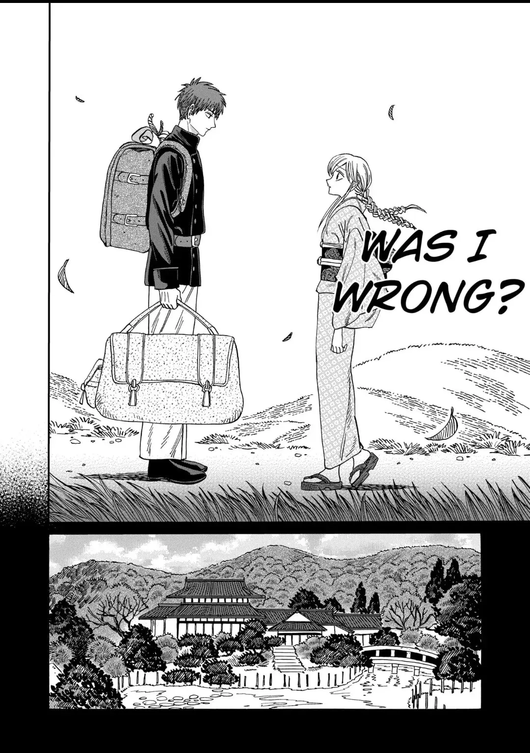 Hotaru no Yomeiri - Chapter 31 - Page 12