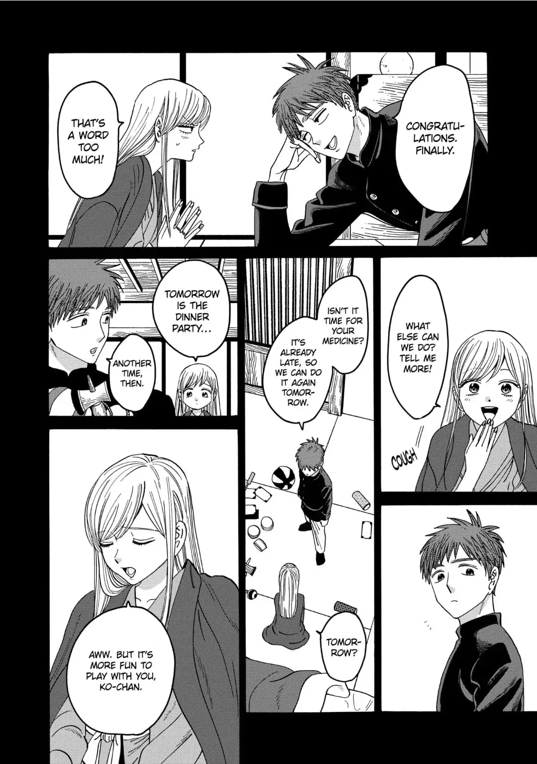 Hotaru no Yomeiri - Chapter 31 - Page 14
