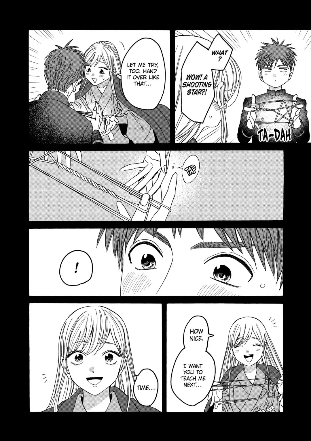 Hotaru no Yomeiri - Chapter 31 - Page 16