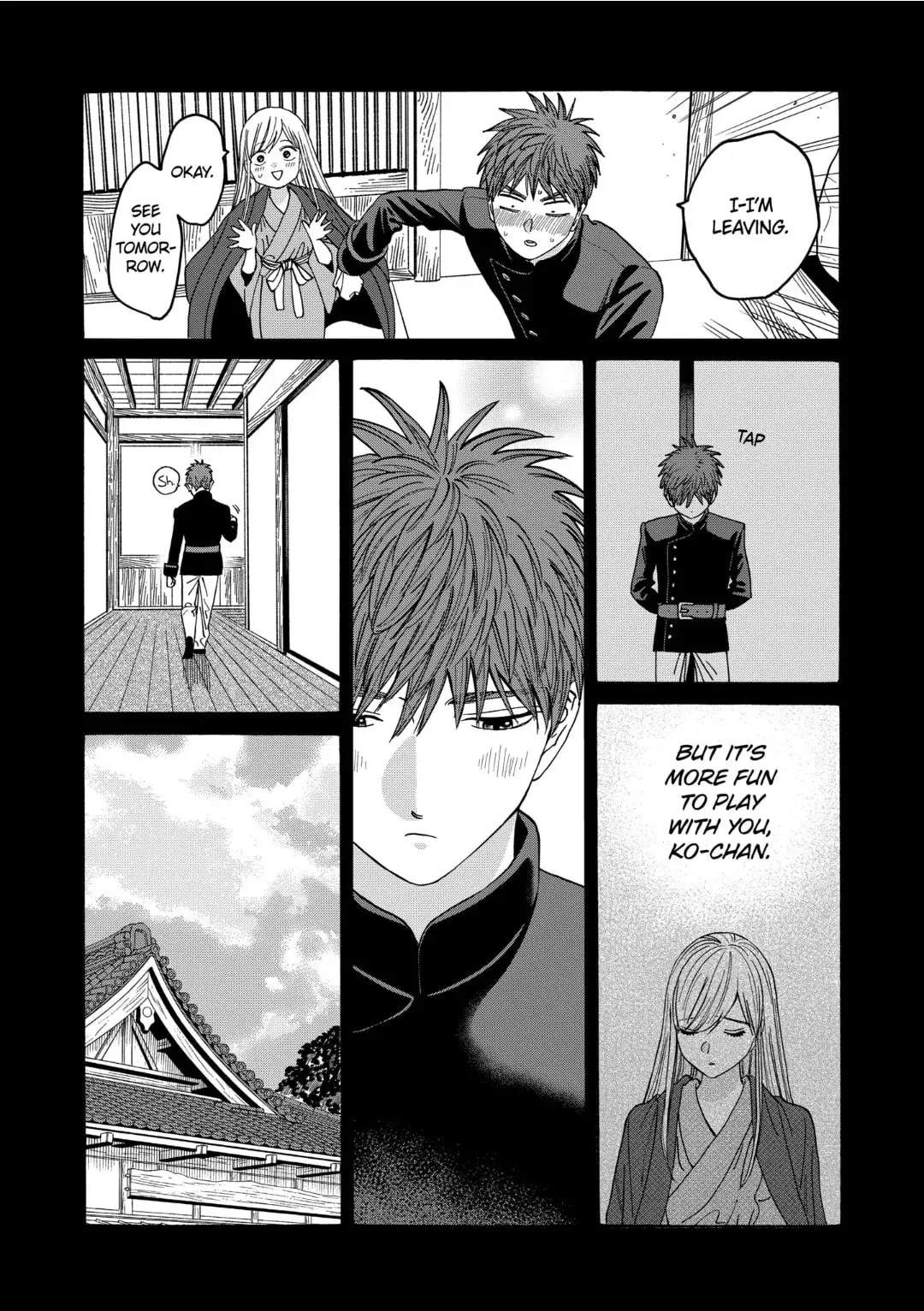 Hotaru no Yomeiri - Chapter 31 - Page 18