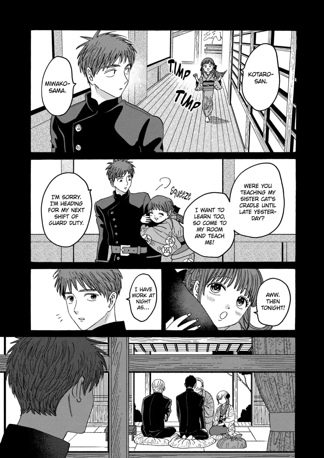 Hotaru no Yomeiri - Chapter 31 - Page 19