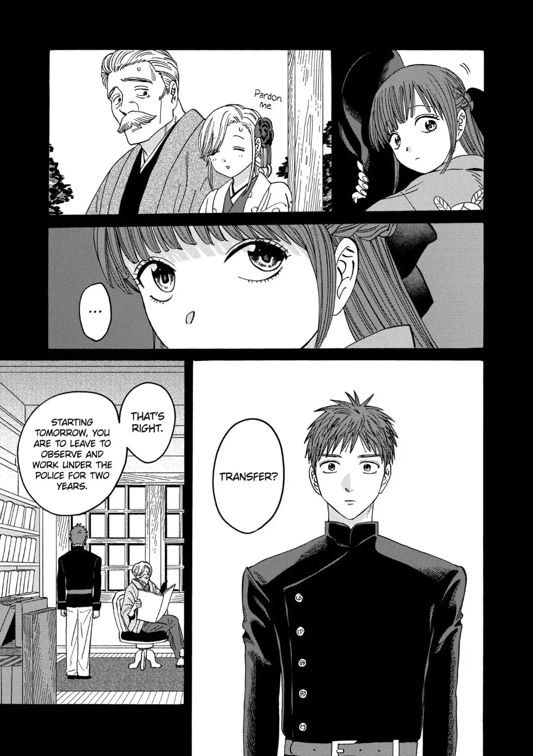 Hotaru no Yomeiri - Chapter 31 - Page 21