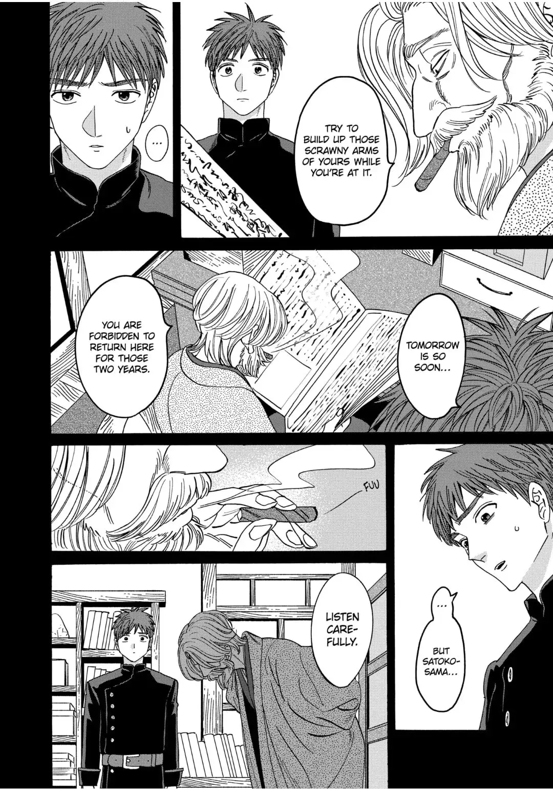 Hotaru no Yomeiri - Chapter 31 - Page 22