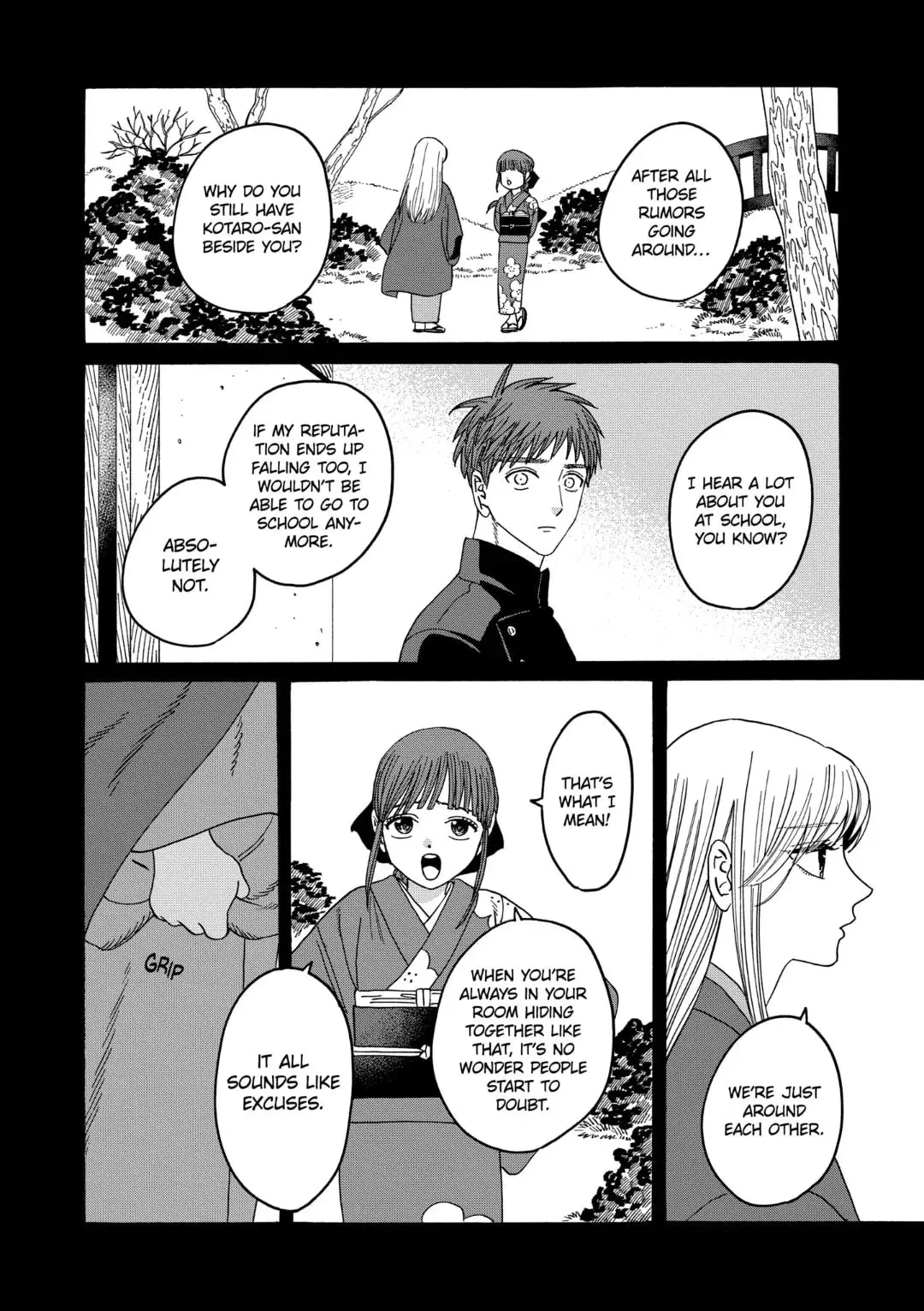 Hotaru no Yomeiri - Chapter 31 - Page 26
