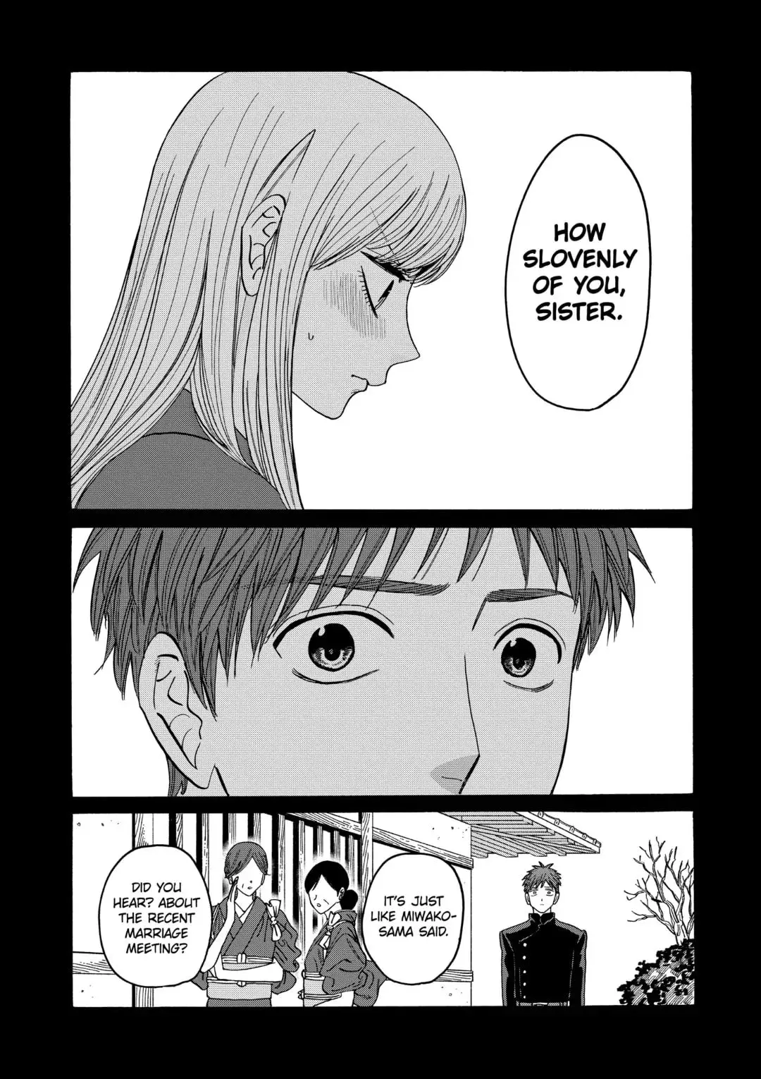 Hotaru no Yomeiri - Chapter 31 - Page 27