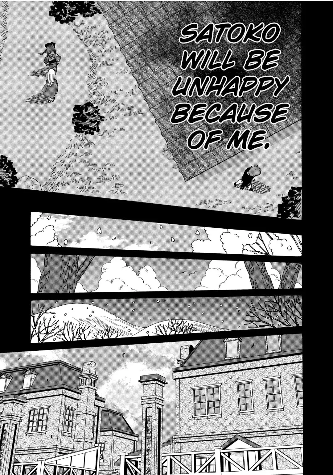 Hotaru no Yomeiri - Chapter 31 - Page 29