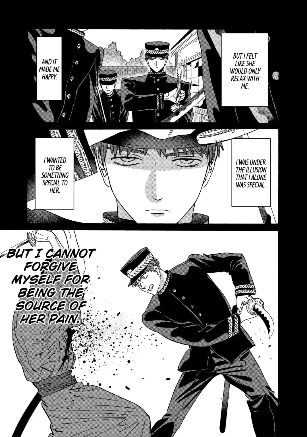 Hotaru no Yomeiri - Chapter 31 - Page 31