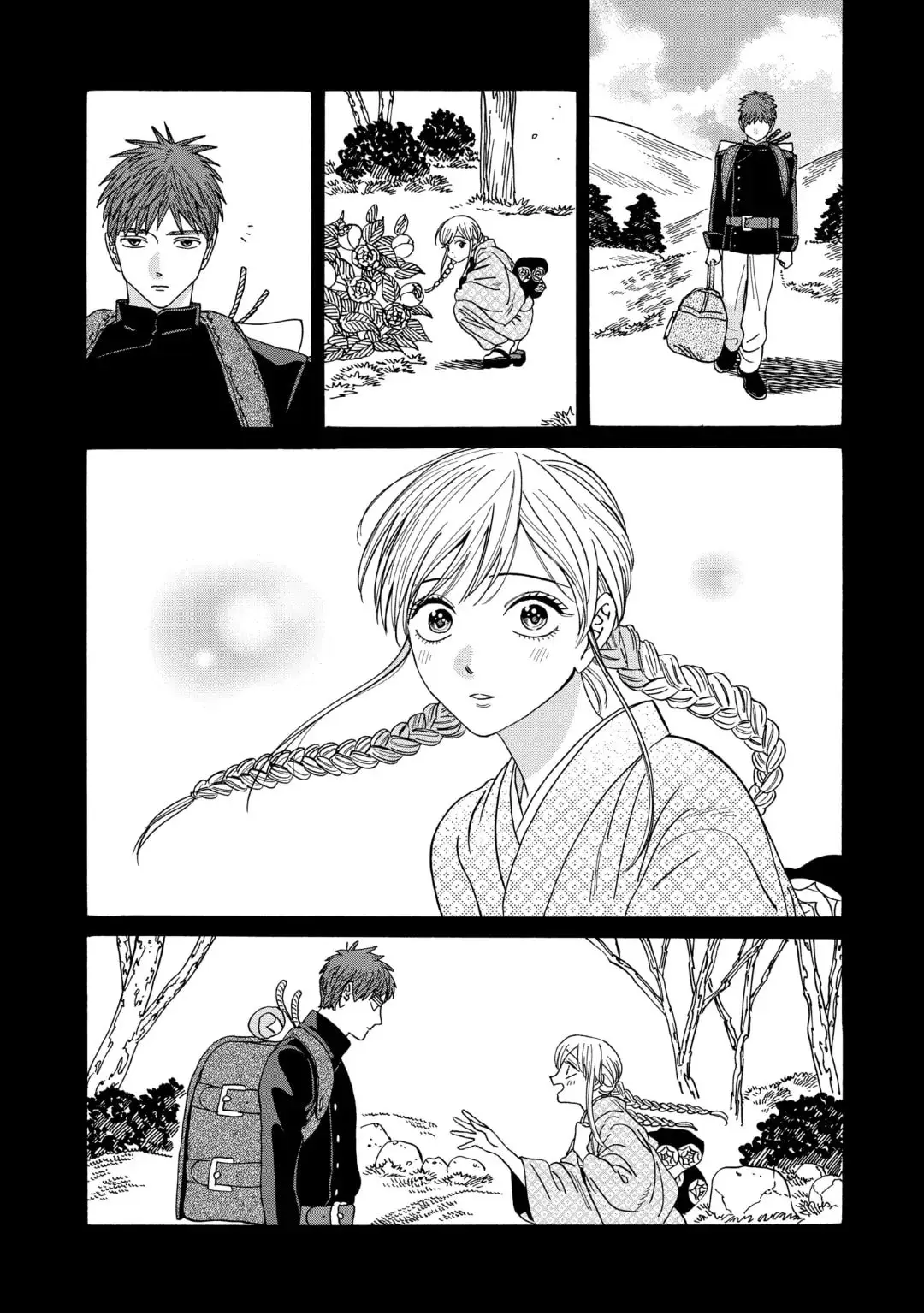 Hotaru no Yomeiri - Chapter 31 - Page 33