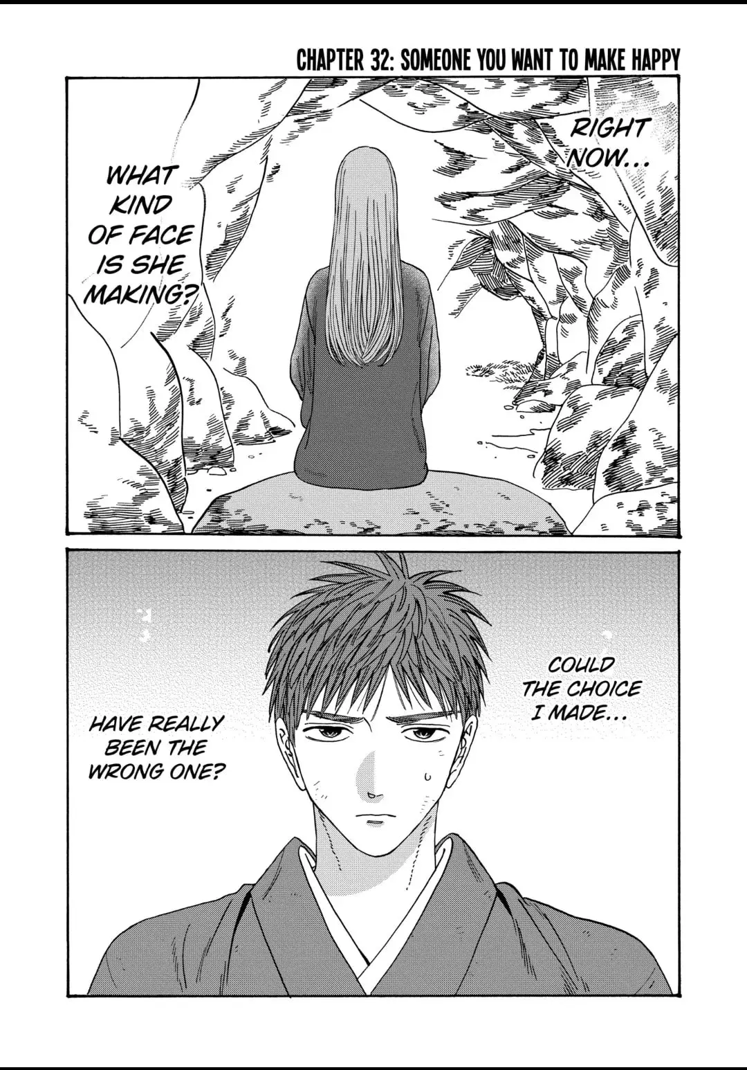 Hotaru no Yomeiri - Chapter 32 - Page 1