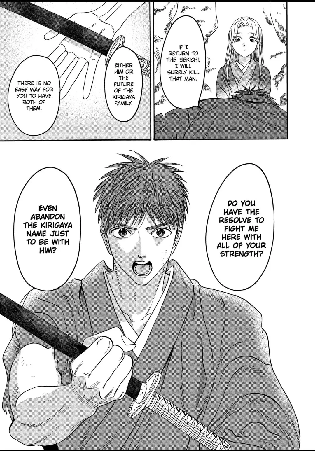 Hotaru no Yomeiri - Chapter 32 - Page 9