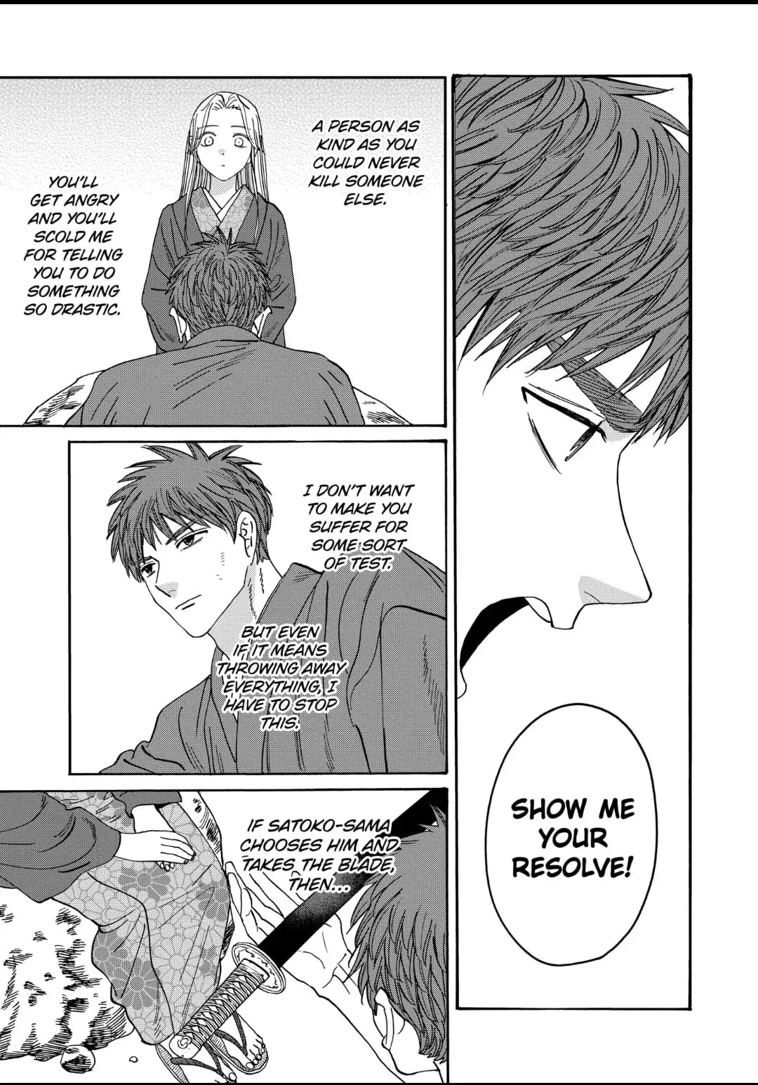 Hotaru no Yomeiri - Chapter 32 - Page 11