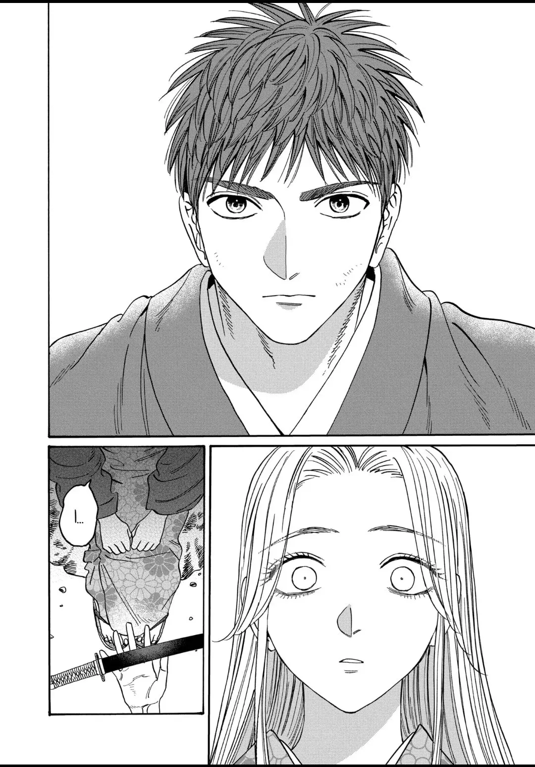 Hotaru no Yomeiri - Chapter 32 - Page 12