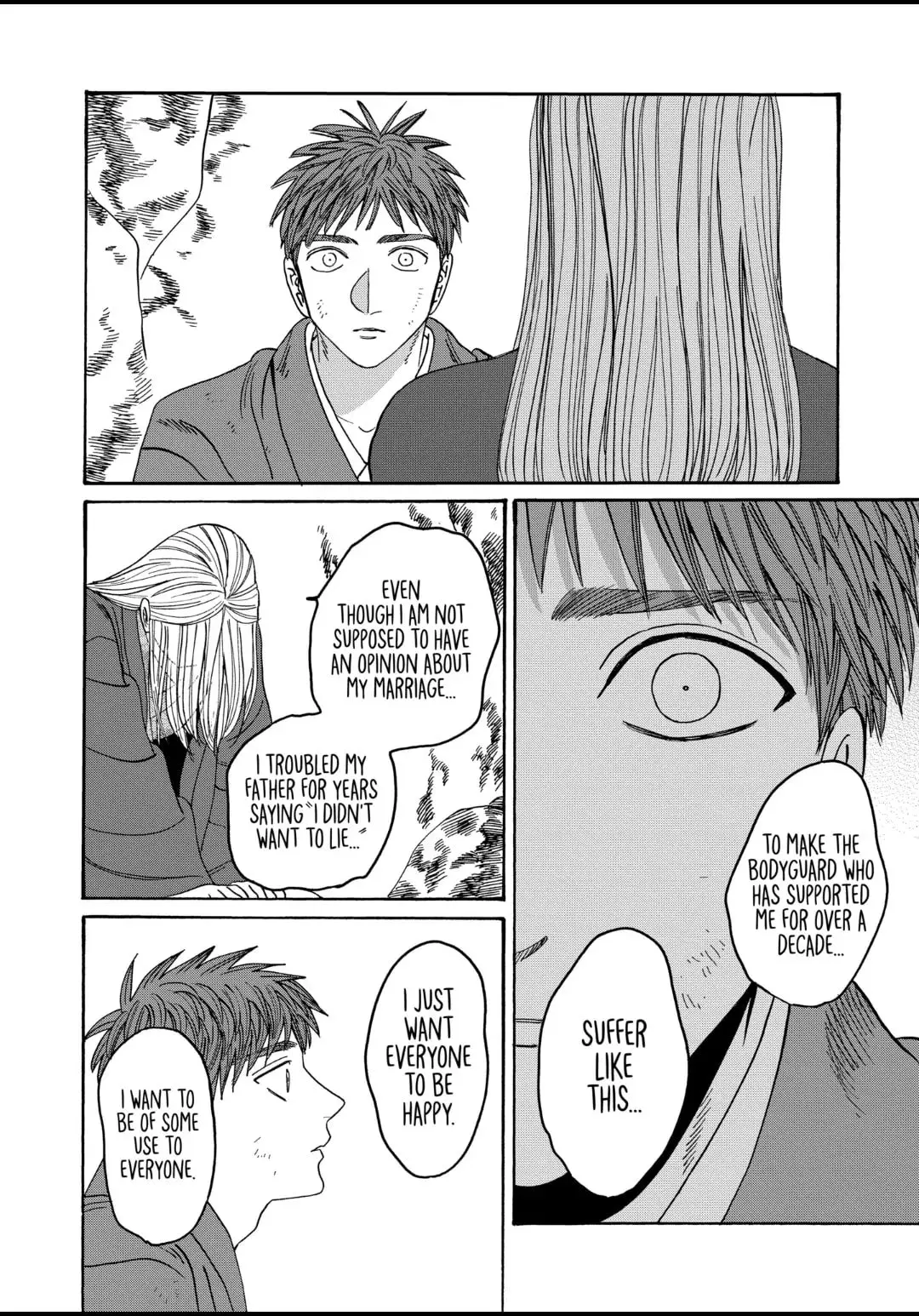 Hotaru no Yomeiri - Chapter 32 - Page 14