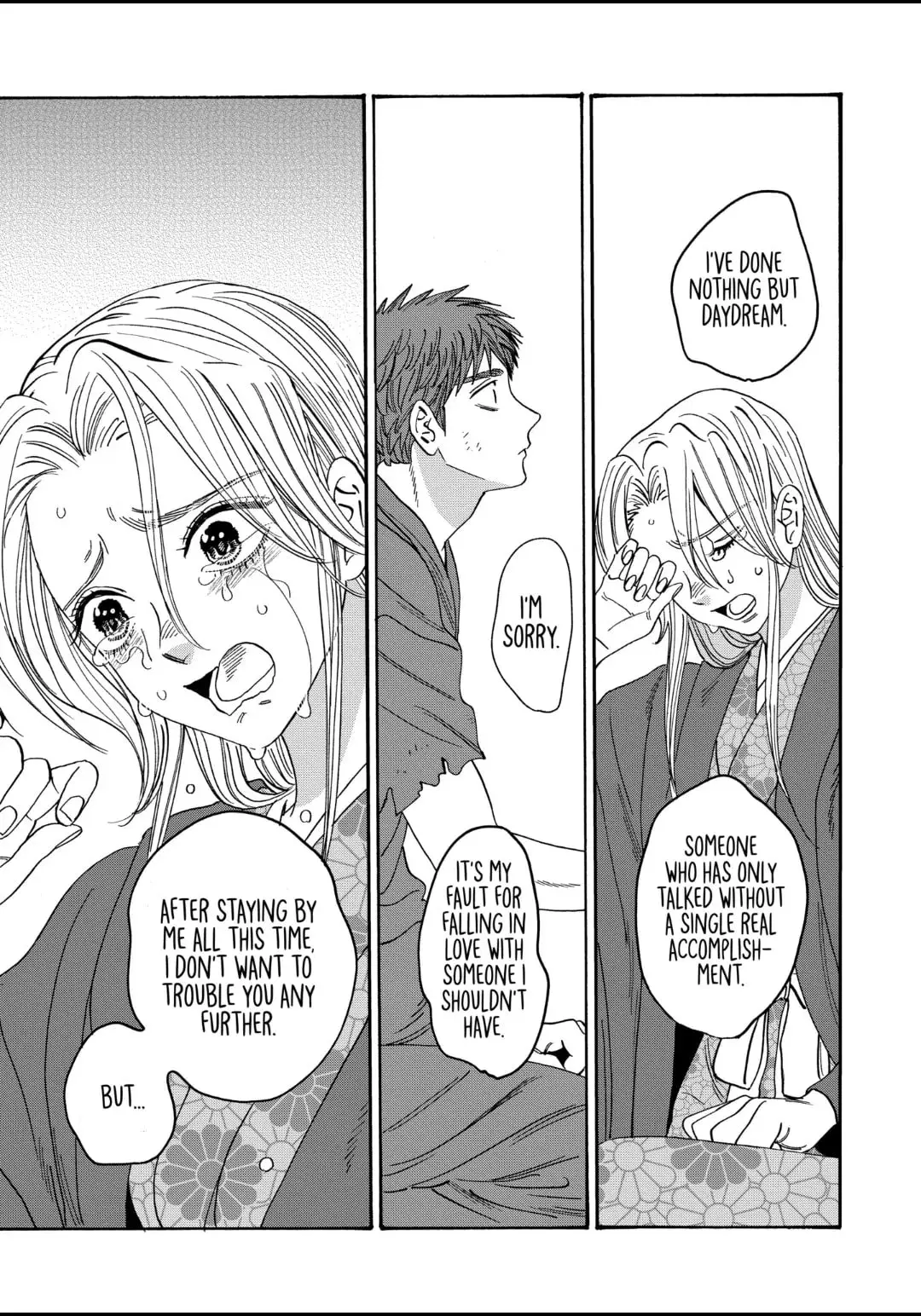 Hotaru no Yomeiri - Chapter 32 - Page 15