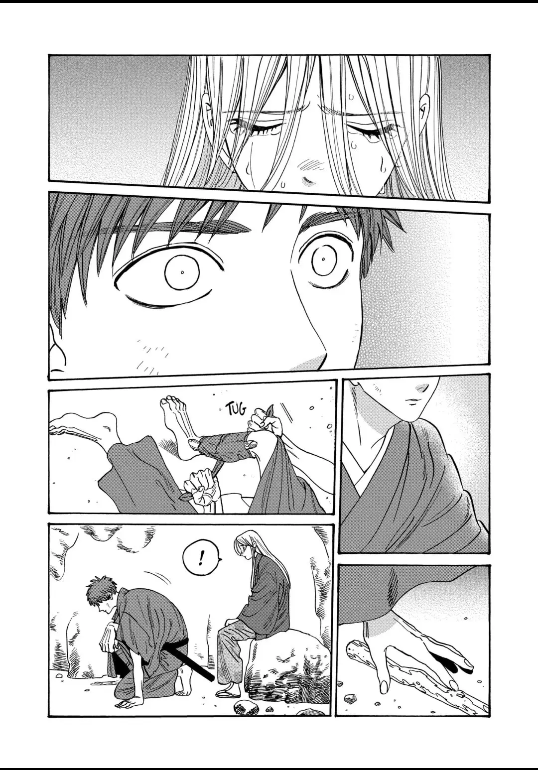 Hotaru no Yomeiri - Chapter 32 - Page 18