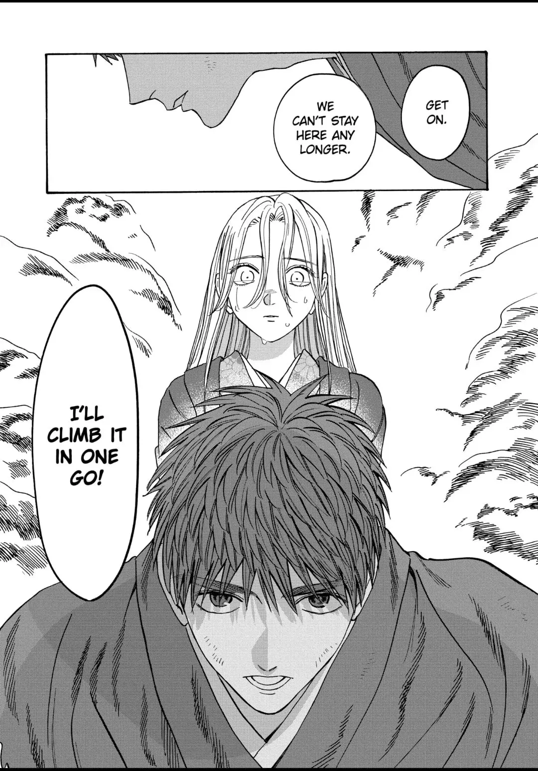 Hotaru no Yomeiri - Chapter 32 - Page 19