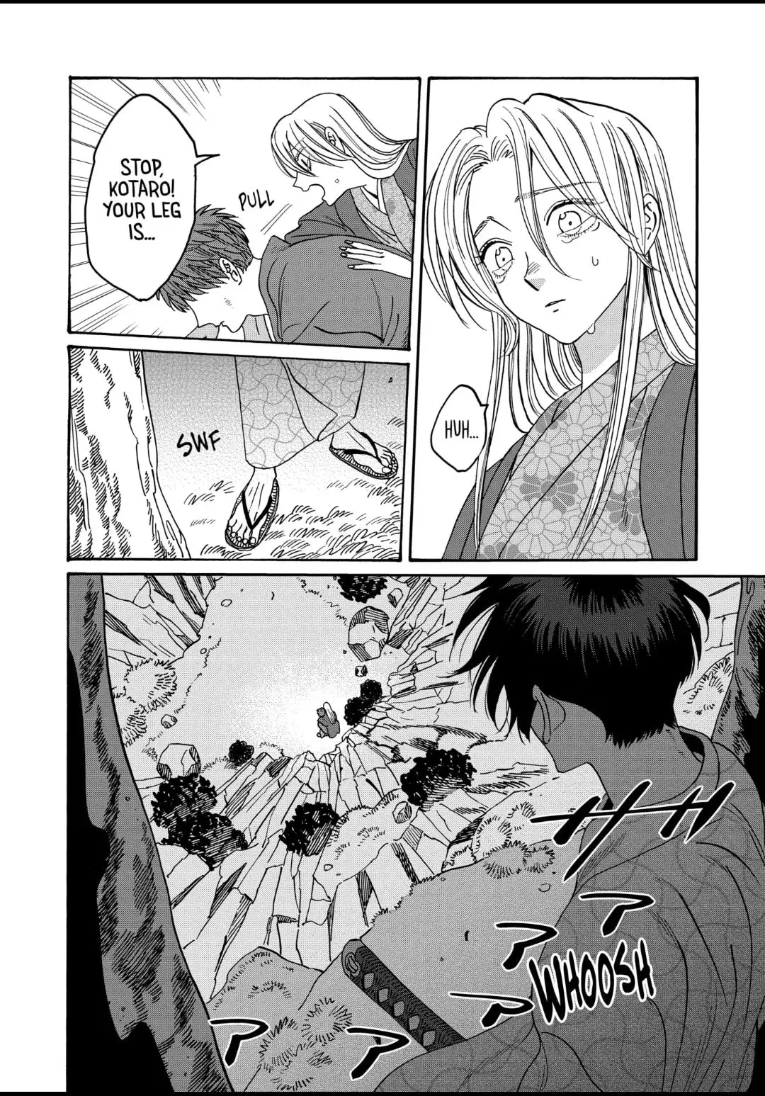 Hotaru no Yomeiri - Chapter 32 - Page 20