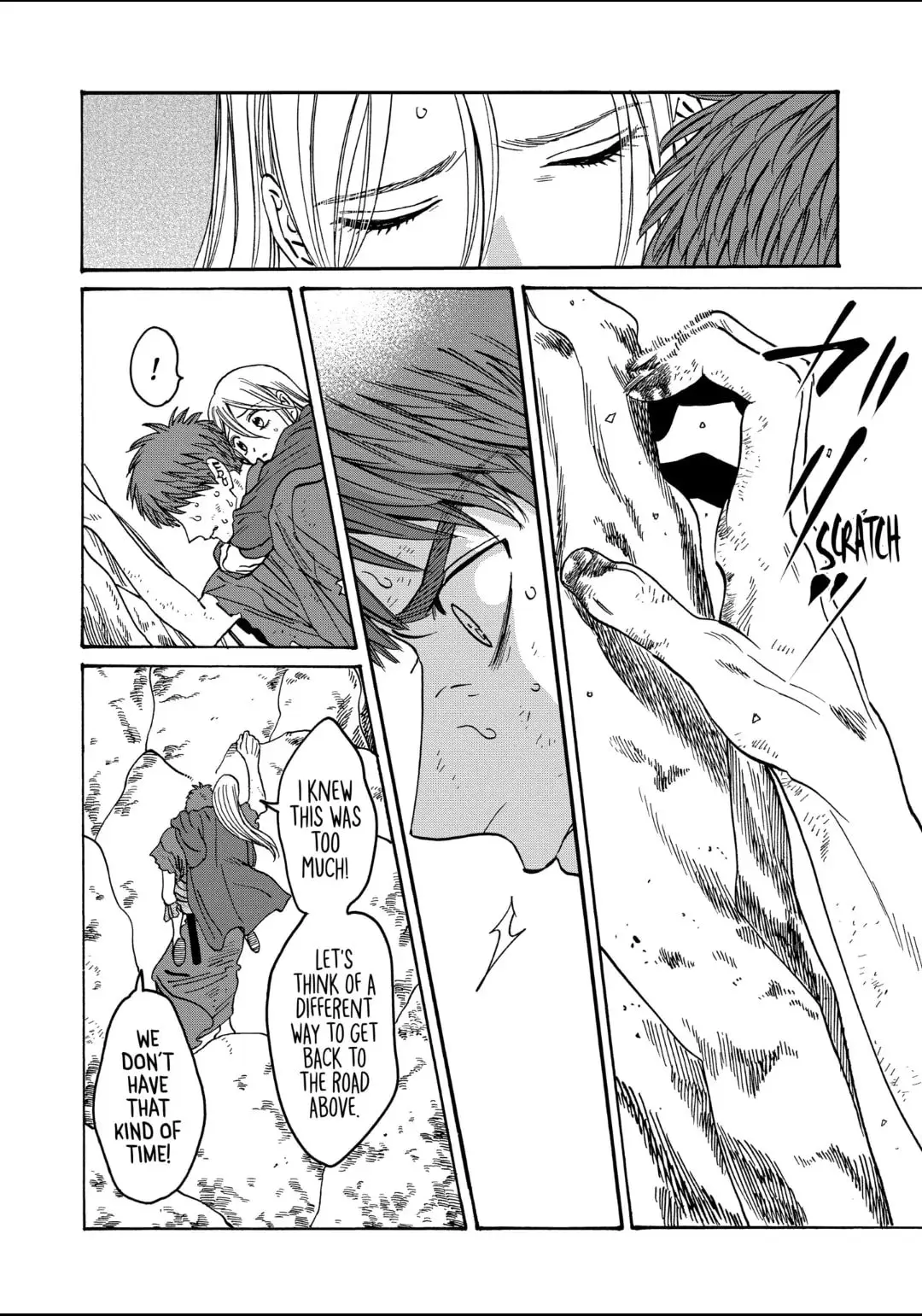 Hotaru no Yomeiri - Chapter 33 - Page 2
