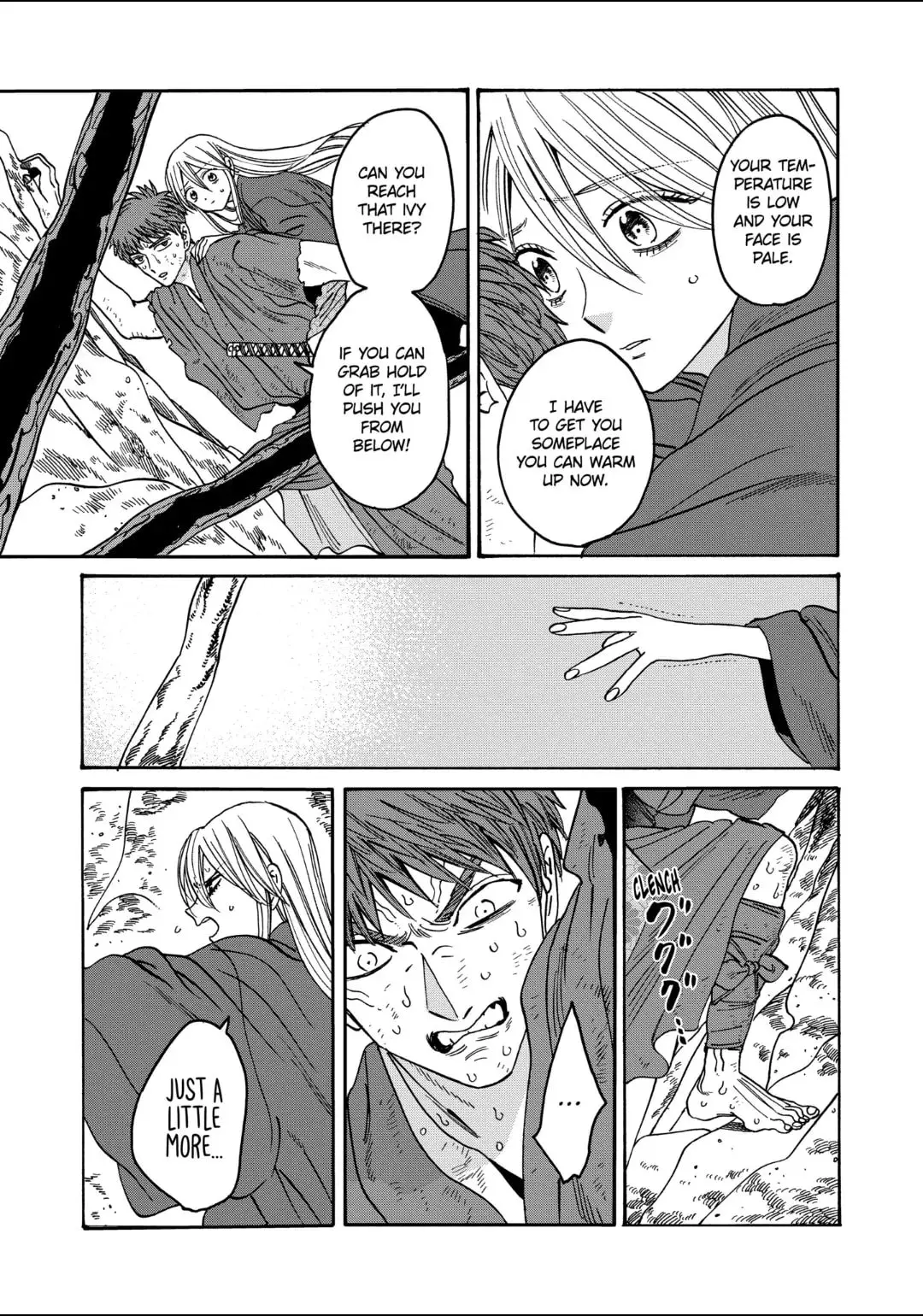 Hotaru no Yomeiri - Chapter 33 - Page 3