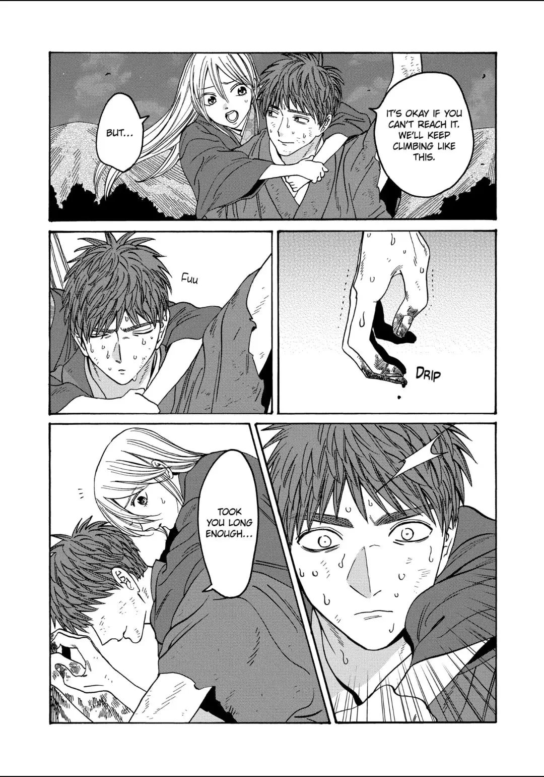 Hotaru no Yomeiri - Chapter 33 - Page 4