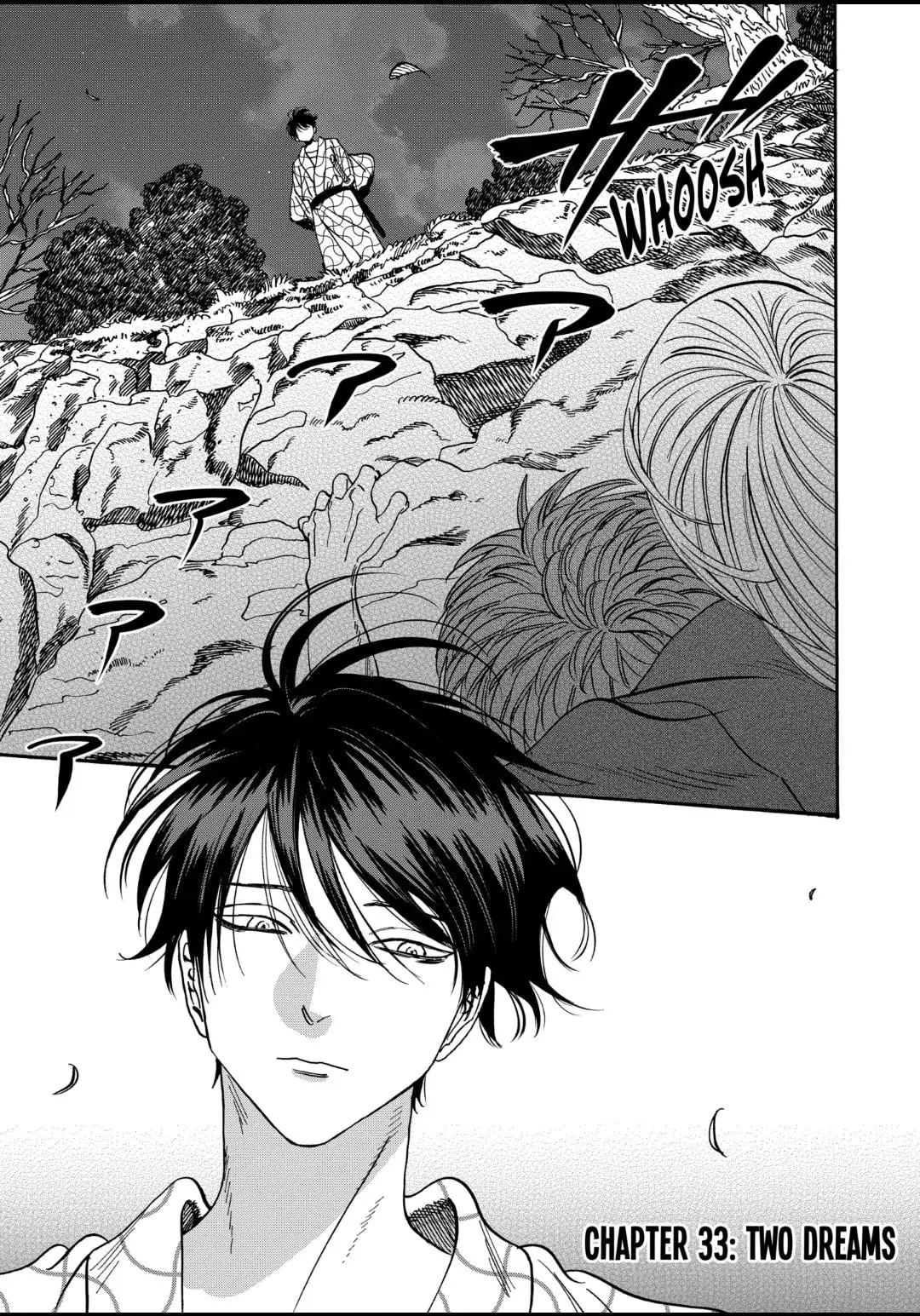 Hotaru no Yomeiri - Chapter 33 - Page 5