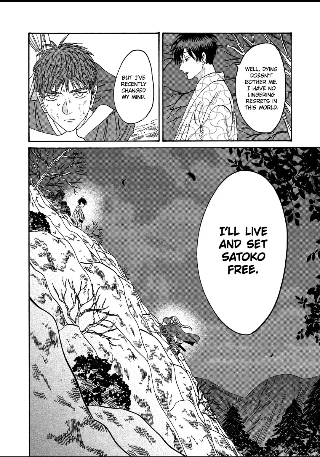 Hotaru no Yomeiri - Chapter 33 - Page 10