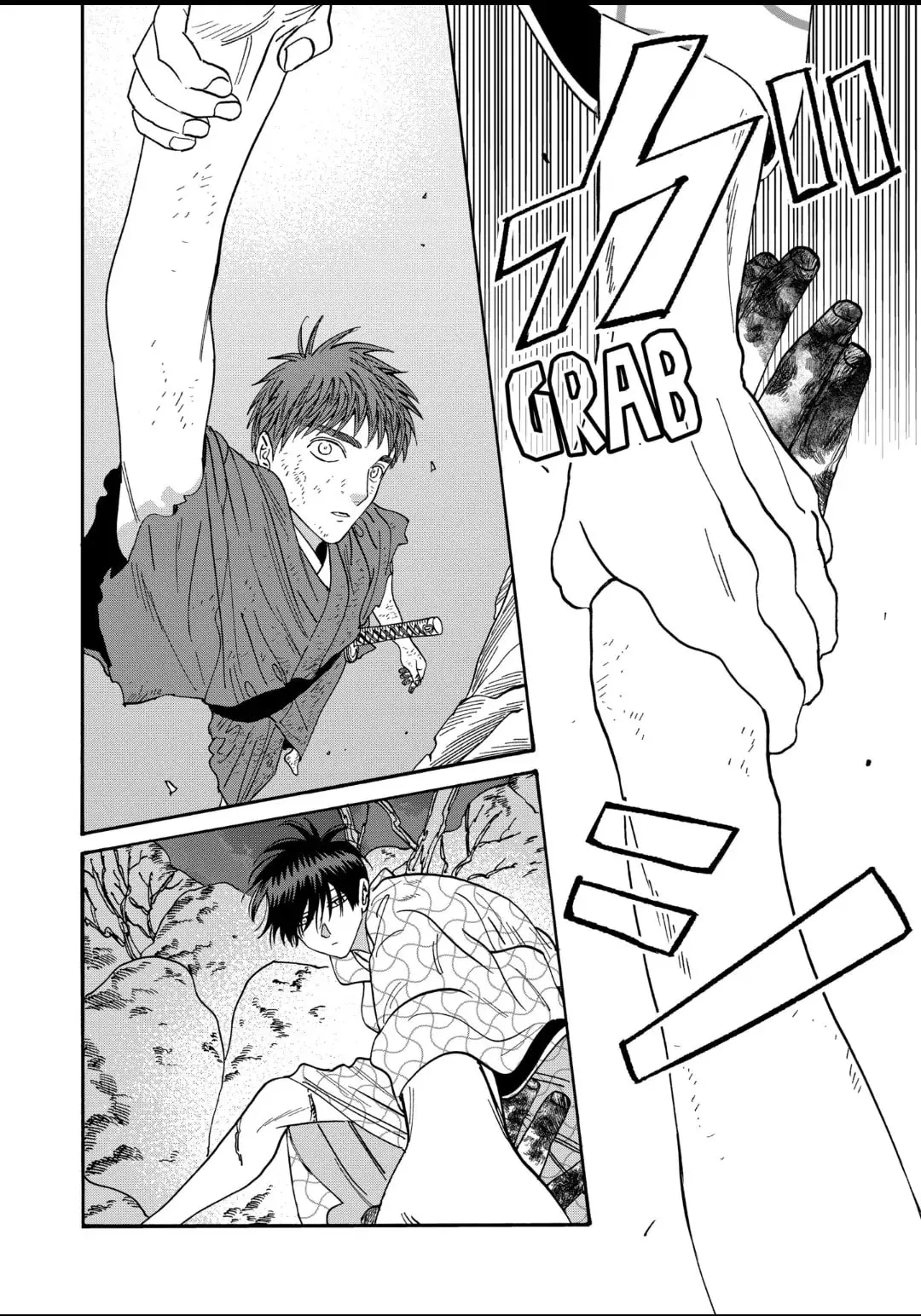 Hotaru no Yomeiri - Chapter 33 - Page 16