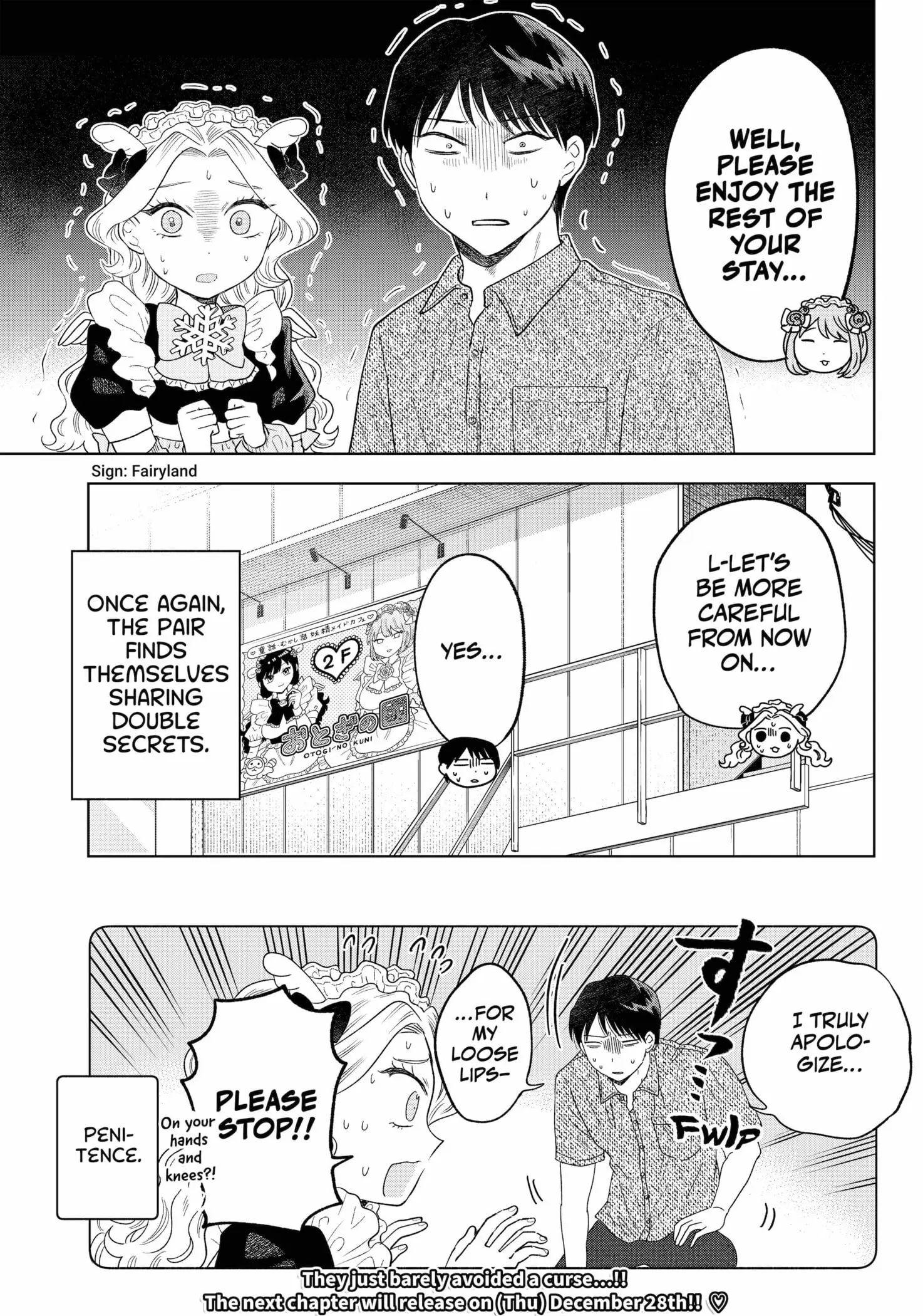 Tsuruko Returns the Favor - Chapter 12 - Page 21