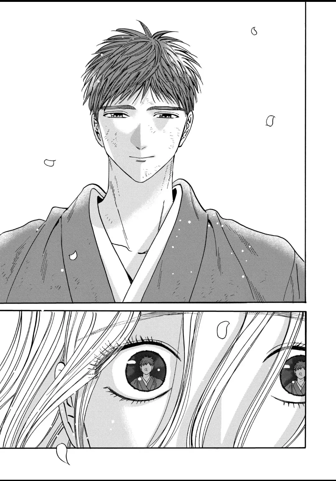 Hotaru no Yomeiri - Chapter 33 - Page 21