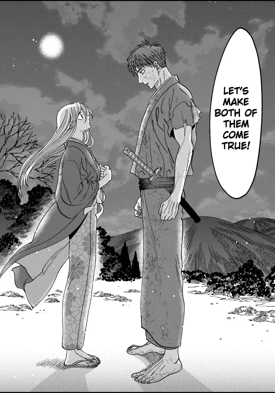Hotaru no Yomeiri - Chapter 33 - Page 24