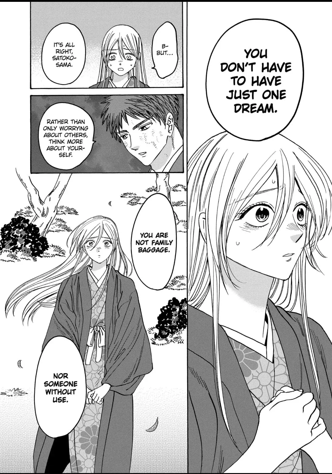 Hotaru no Yomeiri - Chapter 33 - Page 26