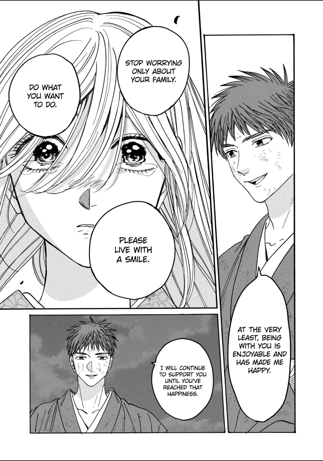 Hotaru no Yomeiri - Chapter 33 - Page 27