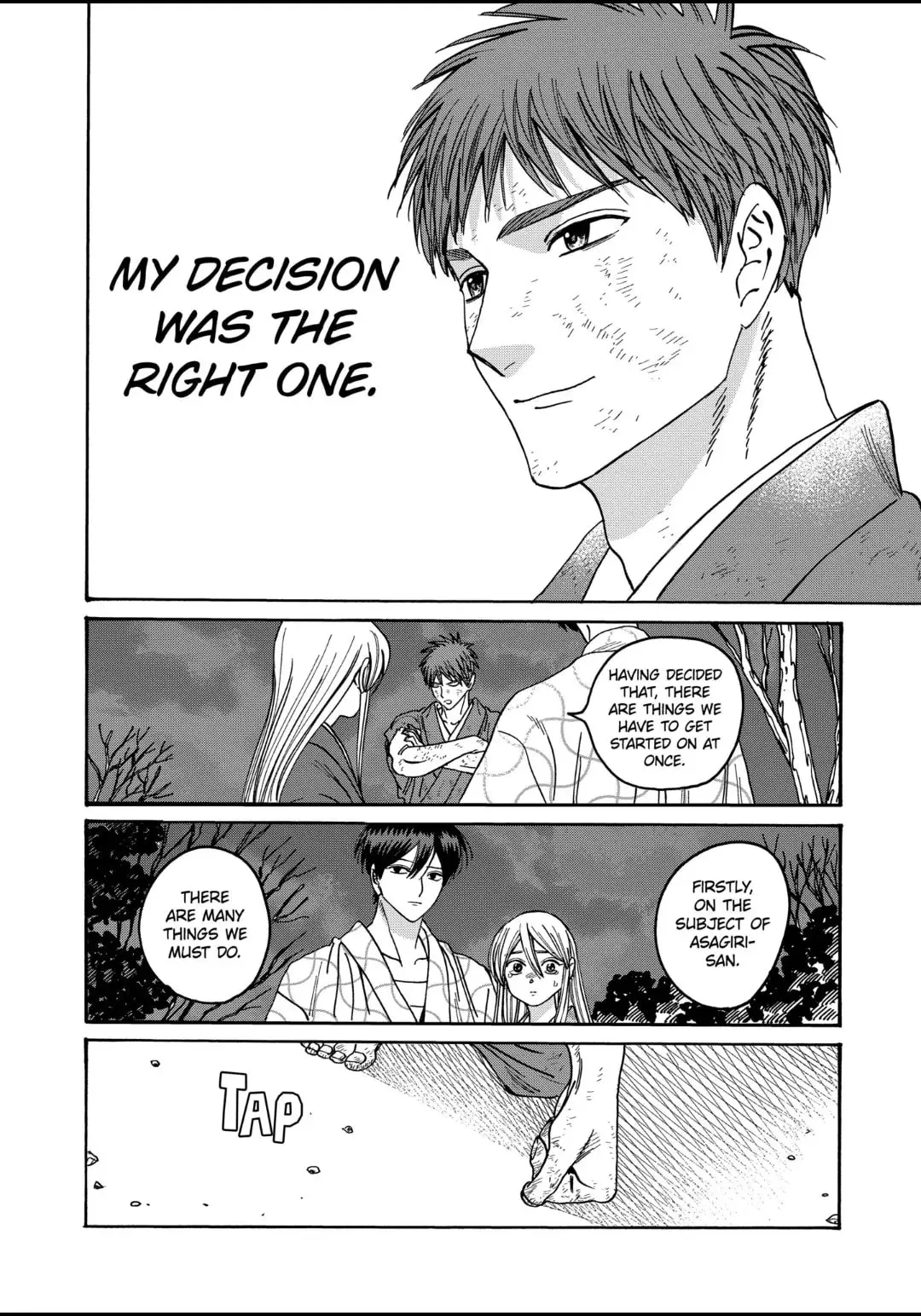 Hotaru no Yomeiri - Chapter 33 - Page 30