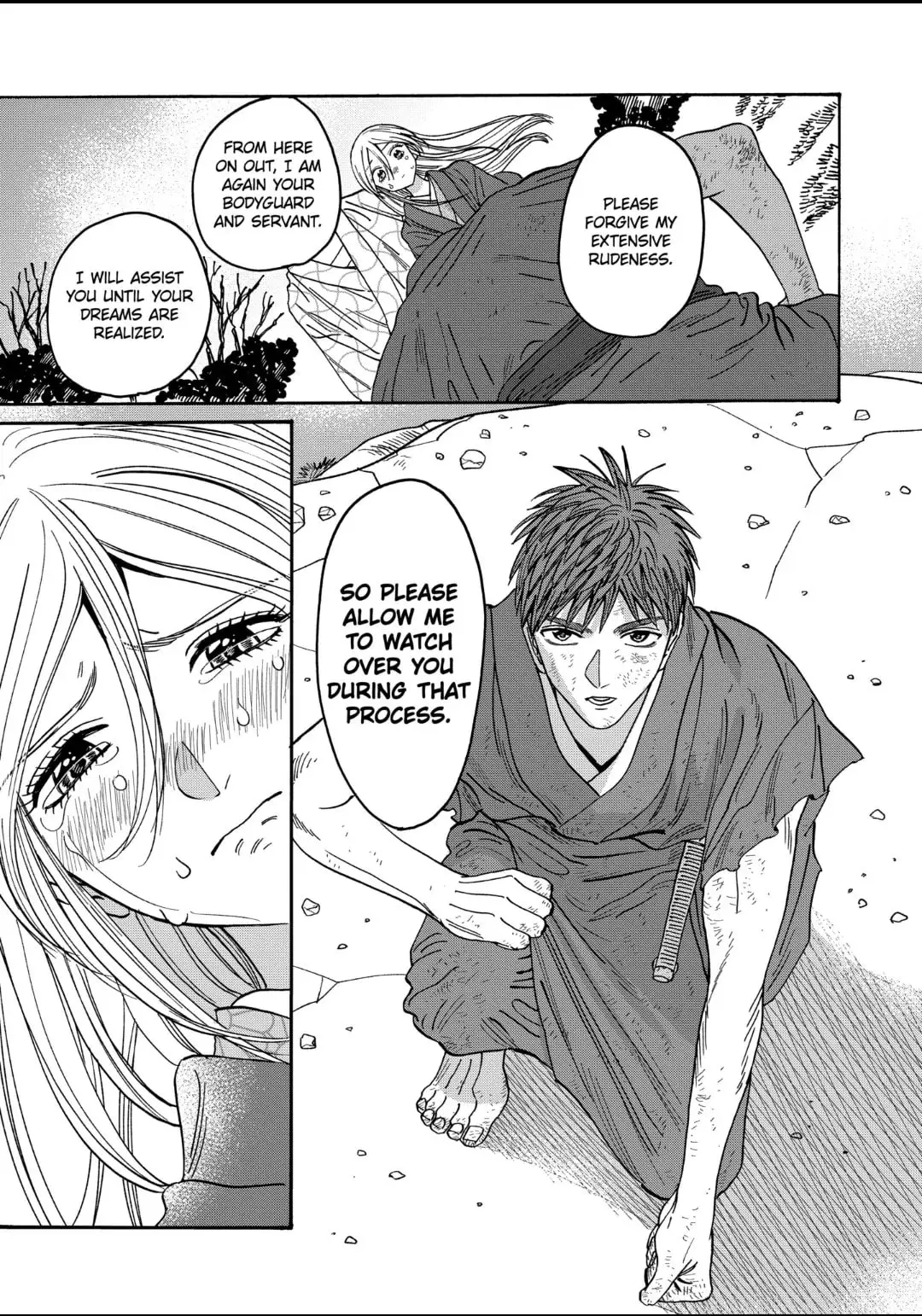 Hotaru no Yomeiri - Chapter 33 - Page 31