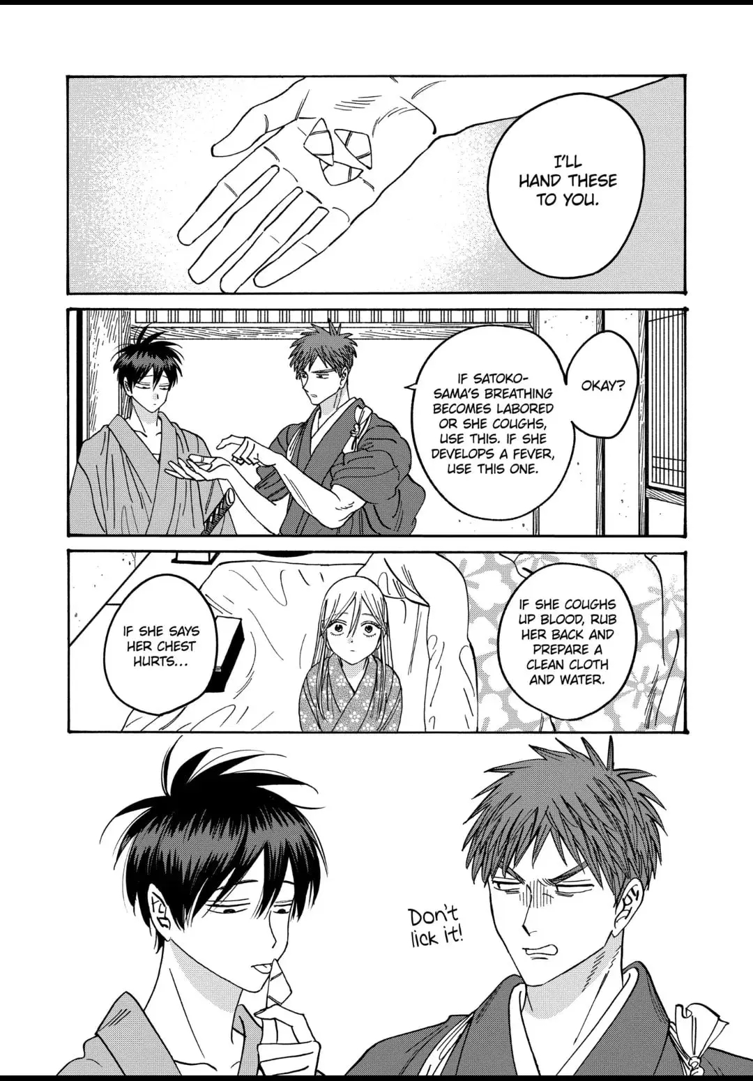 Hotaru no Yomeiri - Chapter 34 - Page 4