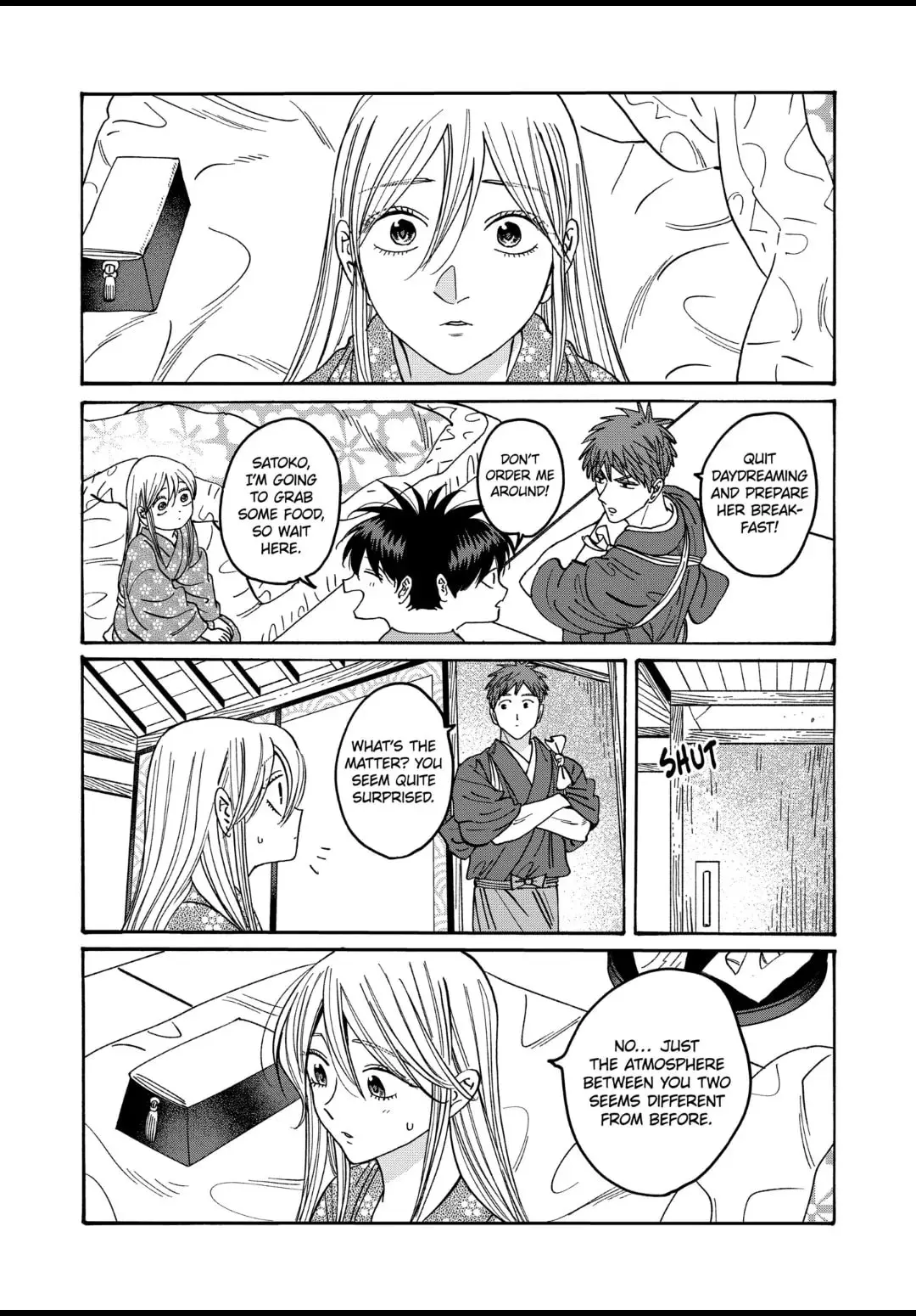 Hotaru no Yomeiri - Chapter 34 - Page 5